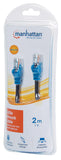 Network Cable, Cat5e, UTP Packaging Image 2