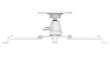 Universal Projector Ceiling Mount Image 2